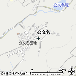 静岡県裾野市公文名657-21周辺の地図