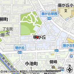 愛知県名古屋市名東区明が丘周辺の地図