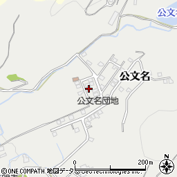 静岡県裾野市公文名427-13周辺の地図