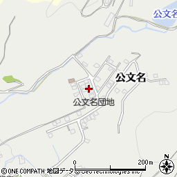 静岡県裾野市公文名431-4周辺の地図