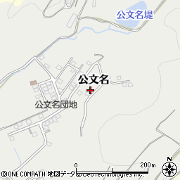 静岡県裾野市公文名657-27周辺の地図