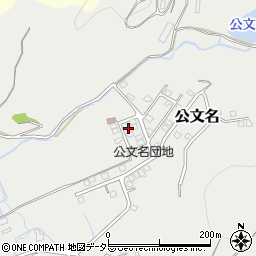 静岡県裾野市公文名427-12周辺の地図