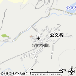 静岡県裾野市公文名427-22周辺の地図