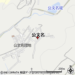 静岡県裾野市公文名657-26周辺の地図