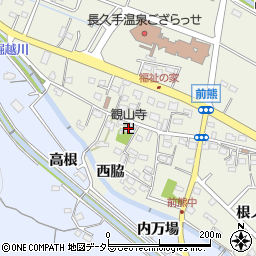 観山寺周辺の地図