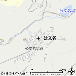静岡県裾野市公文名431周辺の地図