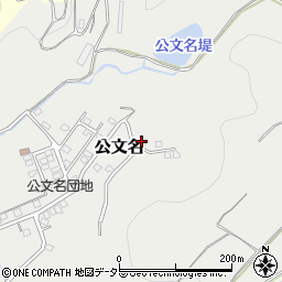 静岡県裾野市公文名656周辺の地図