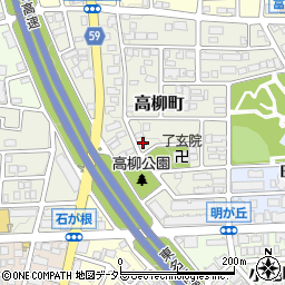 愛知県名古屋市名東区高柳町1323周辺の地図