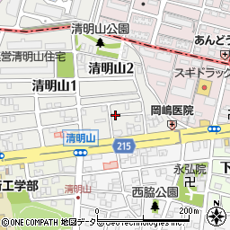 愛知県名古屋市千種区清明山2丁目周辺の地図