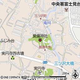 愛鷹神社周辺の地図