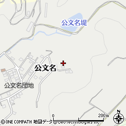 静岡県裾野市公文名656-8周辺の地図