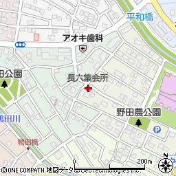 長六集会所周辺の地図