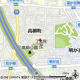 愛知県名古屋市名東区高柳町1316周辺の地図