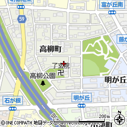 愛知県名古屋市名東区高柳町1314周辺の地図