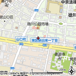 愛知県名古屋市東区徳川町202周辺の地図