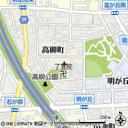 愛知県名古屋市名東区高柳町1315周辺の地図
