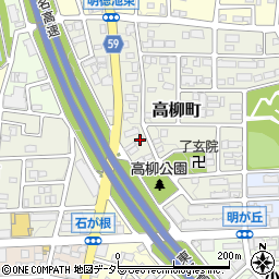 愛知県名古屋市名東区高柳町313周辺の地図
