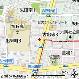 株式会社岸田商会　名古屋営業所周辺の地図