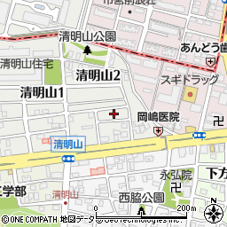 愛知県名古屋市千種区清明山2丁目3周辺の地図