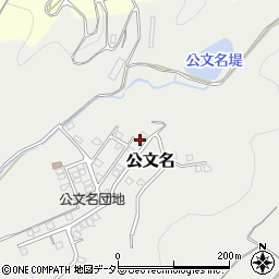 静岡県裾野市公文名657-11周辺の地図