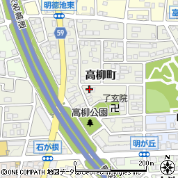 愛知県名古屋市名東区高柳町1303周辺の地図