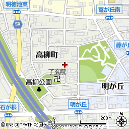 愛知県名古屋市名東区高柳町1311周辺の地図