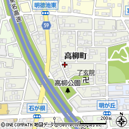 愛知県名古屋市名東区高柳町1301周辺の地図