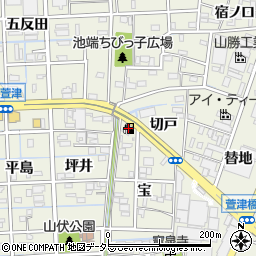 ＥＮＥＯＳ　ＥｎｅＪｅｔ豊公橋ＳＳ周辺の地図