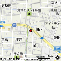 ＥＮＥＯＳ　ＥｎｅＪｅｔ豊公橋ＳＳ周辺の地図