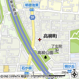 愛知県名古屋市名東区高柳町311周辺の地図
