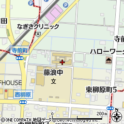 津島市立藤浪中学校周辺の地図
