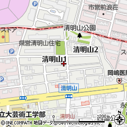 愛知県名古屋市千種区清明山周辺の地図