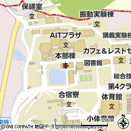 愛知工業大学　八草キャンパス周辺の地図