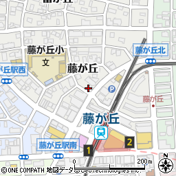 愛知県名古屋市名東区藤が丘137周辺の地図