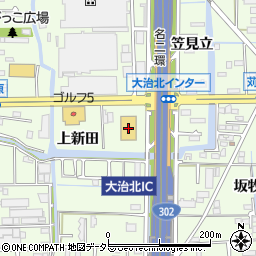 イエローハット大治店周辺の地図