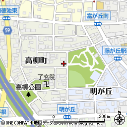 愛知県名古屋市名東区高柳町1106周辺の地図