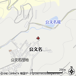静岡県裾野市公文名441周辺の地図