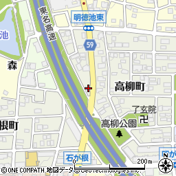 愛知県名古屋市名東区高柳町214周辺の地図