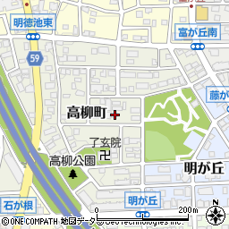 愛知県名古屋市名東区高柳町1111周辺の地図