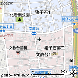 愛知県名古屋市名東区文教台1丁目432周辺の地図