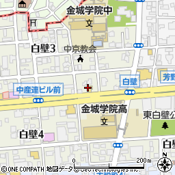 コメダ珈琲店 白壁店周辺の地図