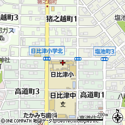 名古屋市立日比津小学校周辺の地図