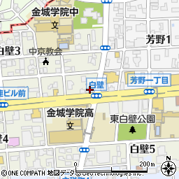 愛知県名古屋市東区白壁3丁目21-20 長塀町ビル1Ｆ周辺の地図