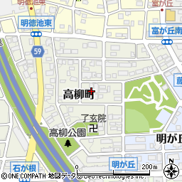 愛知県名古屋市名東区高柳町1103周辺の地図