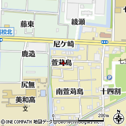 愛知県あま市七宝町遠島萱苅島周辺の地図