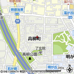 愛知県名古屋市名東区高柳町1114周辺の地図