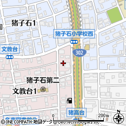 愛知県名古屋市名東区文教台1丁目516周辺の地図