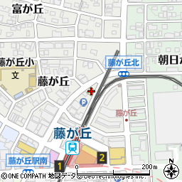 愛知県名古屋市名東区藤が丘158周辺の地図