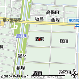 愛知県あま市篠田森東周辺の地図