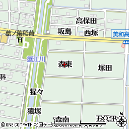 愛知県あま市篠田（森東）周辺の地図